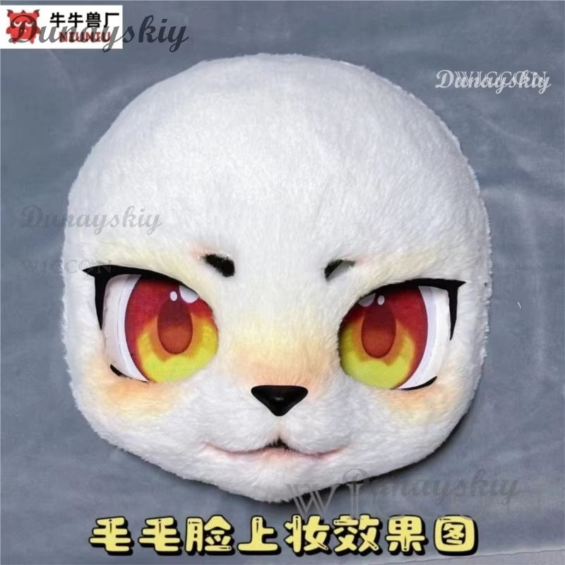 Furry Cosplay Beast Head
