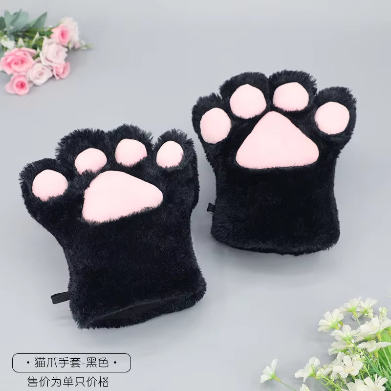 Full Finger Patchwork 2pcs