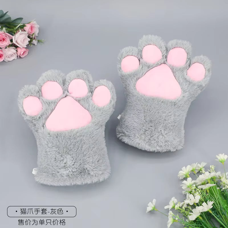 Full Finger Patchwork 2pcs