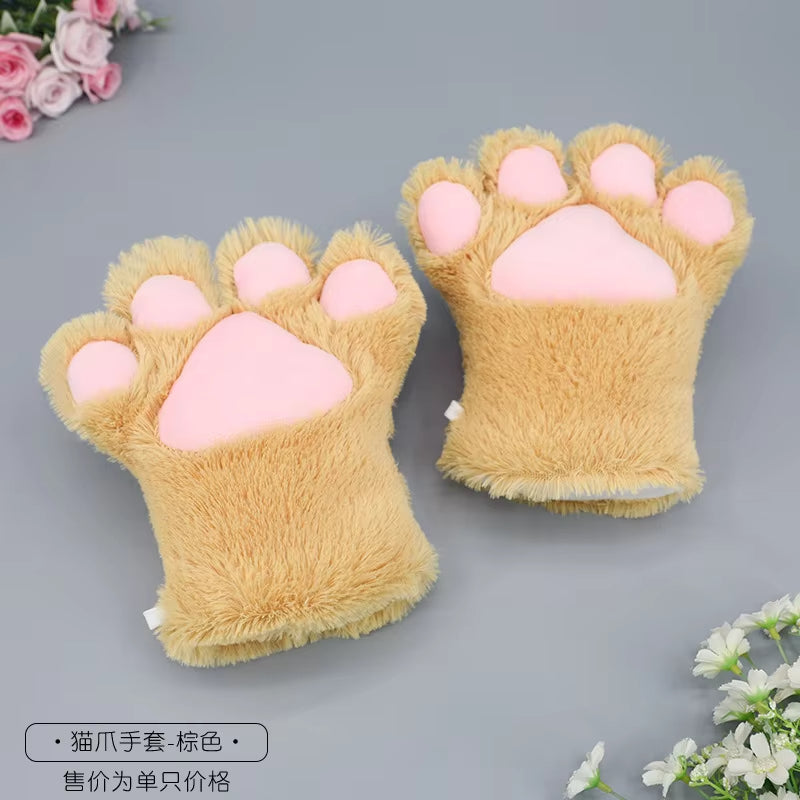 Full Finger Patchwork 2pcs