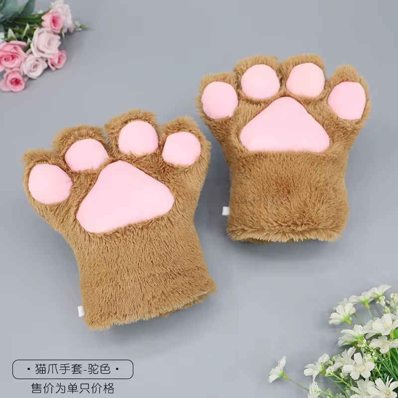 Full Finger Patchwork 2pcs
