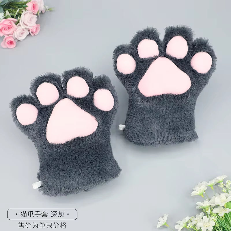 Full Finger Patchwork 2pcs