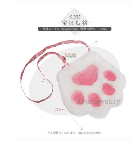 Furry Paw Gloves
