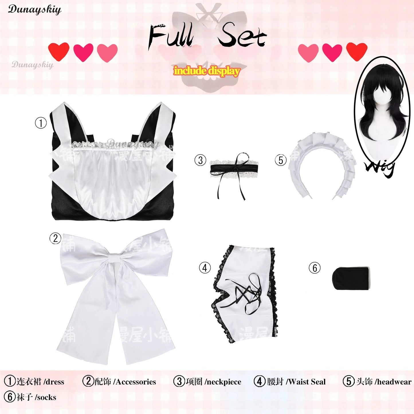Anime Maid Sama! Kaichou Wa Maid-sama! Ayuzawa Misaki Cosplay Costume Maid Dress Wig Lolita Dress Woman Sexy Cute Halloween Suit