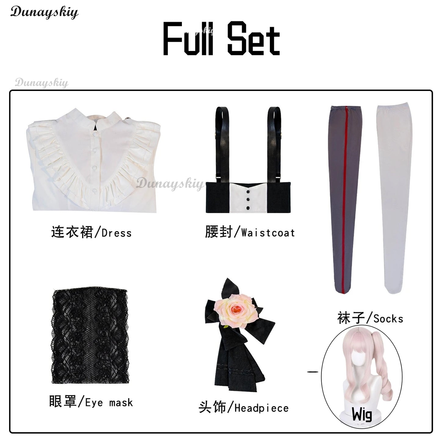 Anime Project Sekai Akiyama Mizuki Cosplay Lolita Dress PJSK Costume Wig Lovely Party Uniform Halloween Outfit for Women