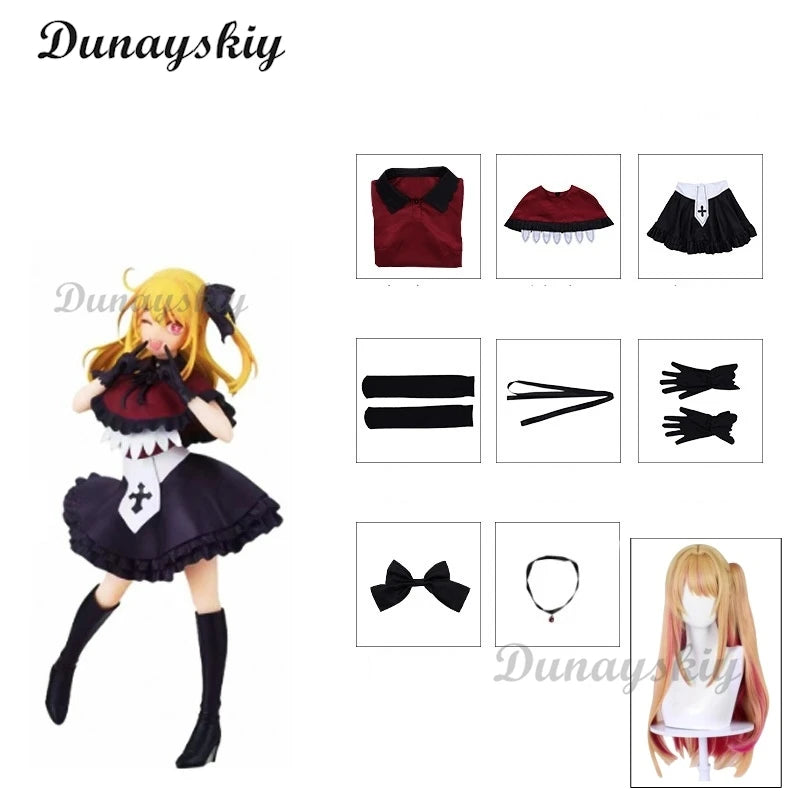Hoshino Ruby/Arima Kana/Memu Cho Cosplay Costume Cape Style Anime Oshi No Ko B-Komachi Stage Dress Wig Halloween Party Women