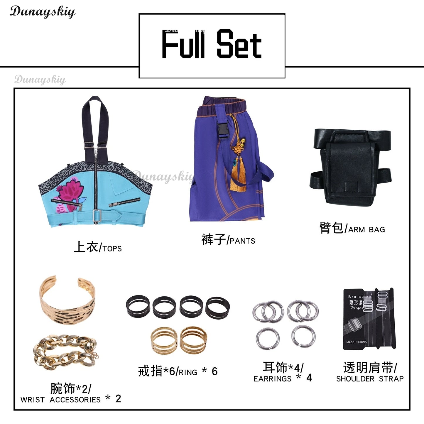 Mira Huntrix K-Pop Zoey Cosplay Costume Rumi Wig Demon Hunters Stage Clothes Halloween Girls Group Idol Roleplay Outfit Women