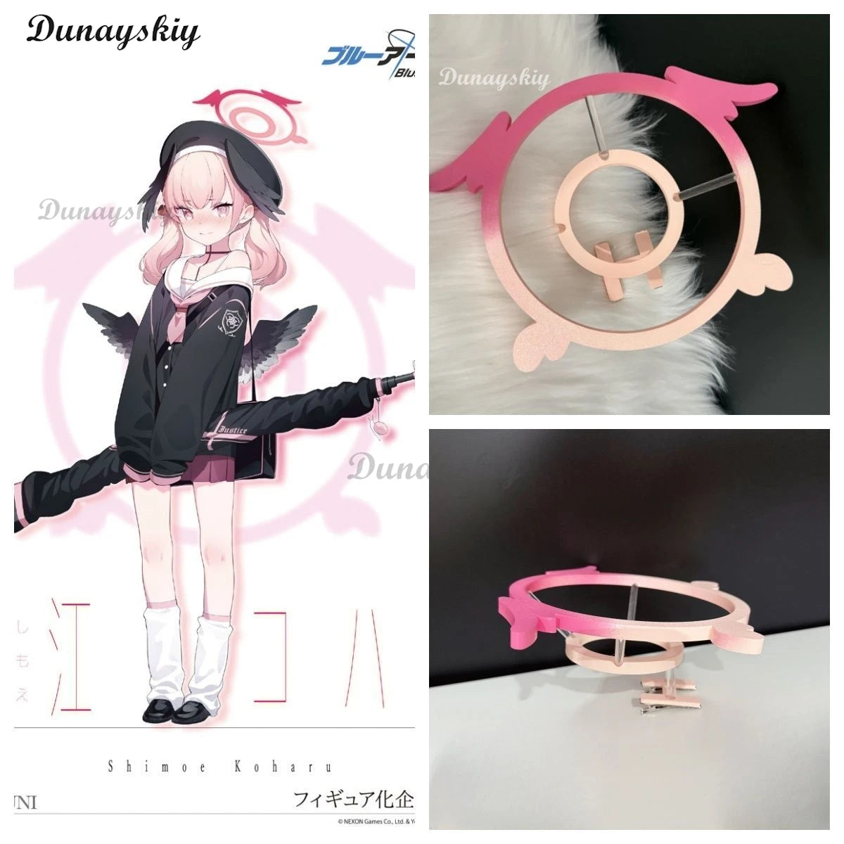 Blue Archive Shimoe Koharu Cosplay Costume Wig Halo Game Shimoe Koharu Bikini Sexy lingeries Private Photo Shoot