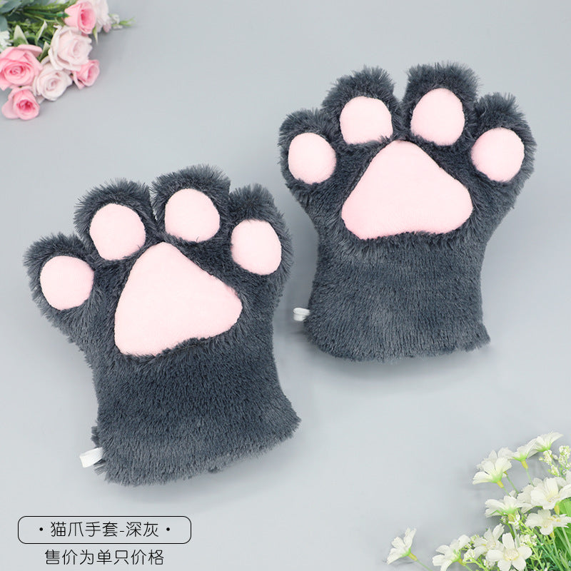 Full Finger Patchwork 2pcs