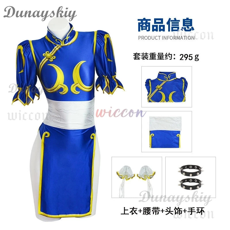 Games Chun Li Cosplay Costumes Sutorito Faita Blue Cheongsam Dress Women Sexy Bodysuit Headwear Suit Halloween Carnival Clothing