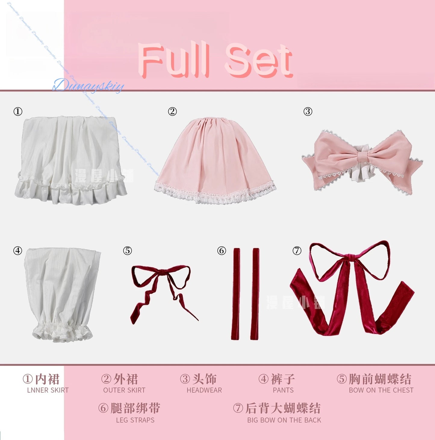 Anime Rozen Maiden Hinaichigo Cosplay Costume Wig Uniform Halloween Carnival Party Christmas Play Role Clothes Clothing