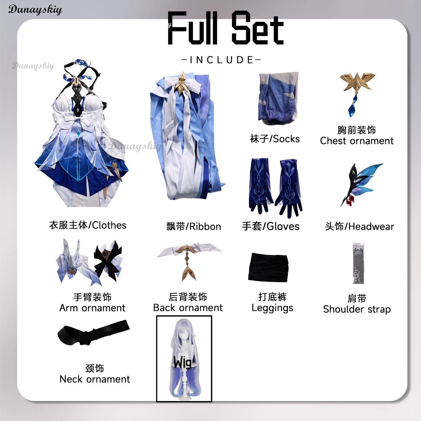 Game Genshin Impact New Skin Skirk Cosplay Costume Wig Dress Swordswoman Neckwear Tartaglia's Master Abyss Halloween Outfits