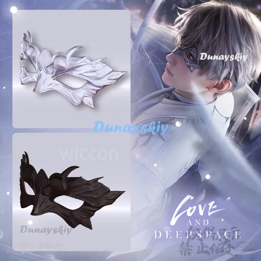 Love And Deepspace Cosplay Xavier 3D Mask Props