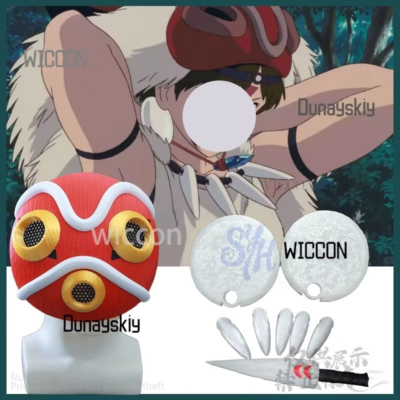 Princess Cosplay Red 3D Mask