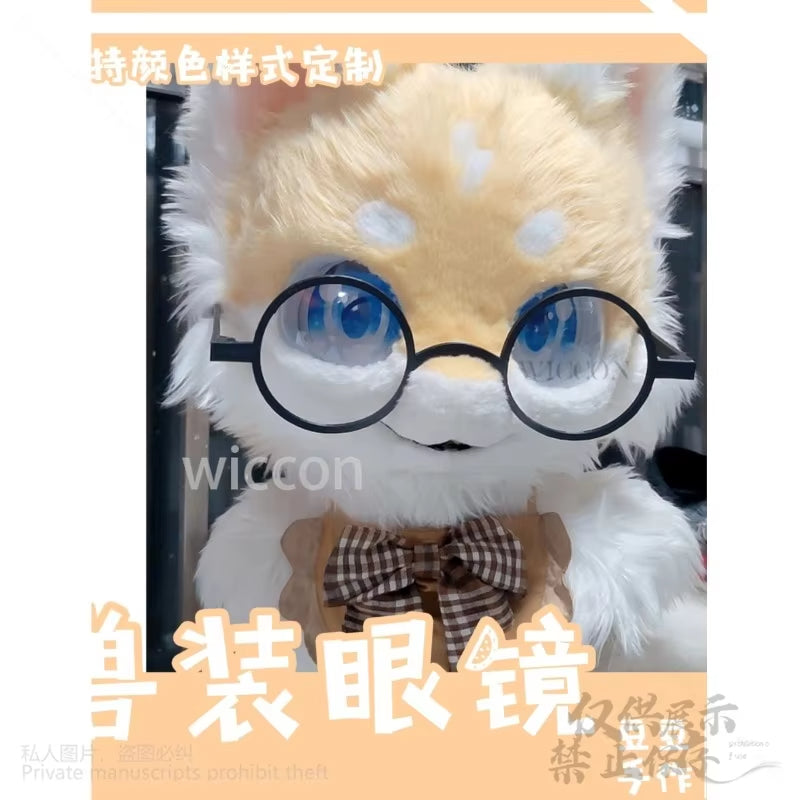 Animal Glasses Fursuit 3D Head Mask Base Prop