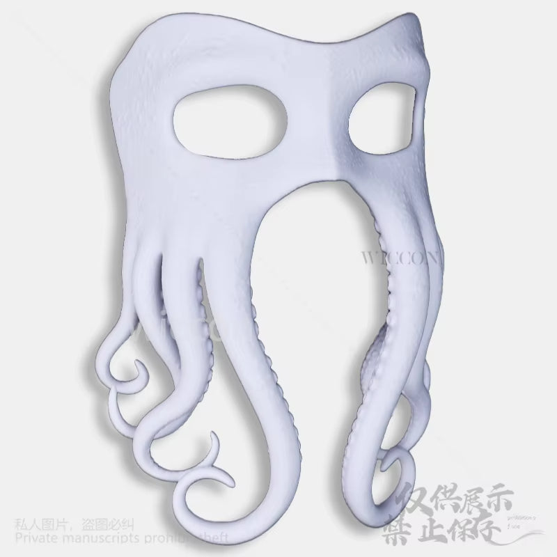 Cthulhu Tentacle Cosplay Furry 3D Mask