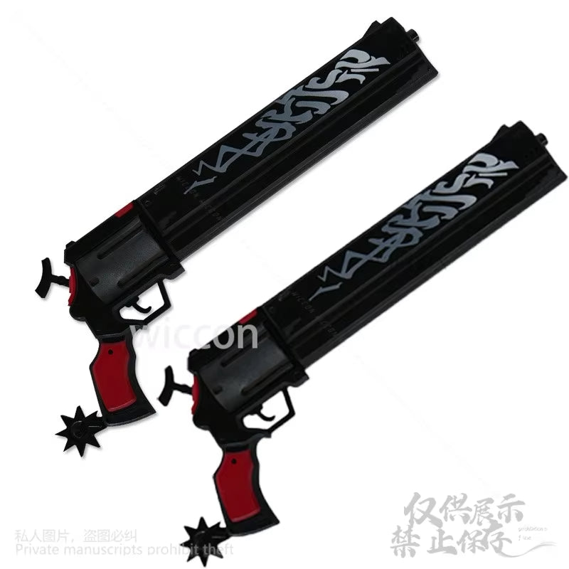 Zenless Zone Zero Billy Kid Cosplay 3D  Weapon Gun Prop