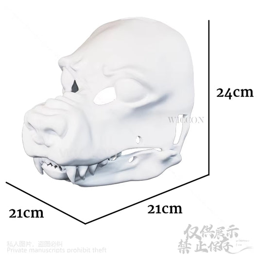3D Polylactic Acid Mask Dog Skull