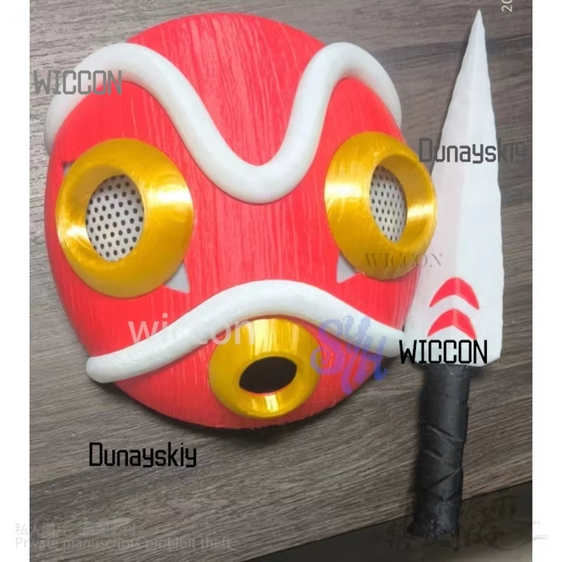 Princess Cosplay Red 3D Mask