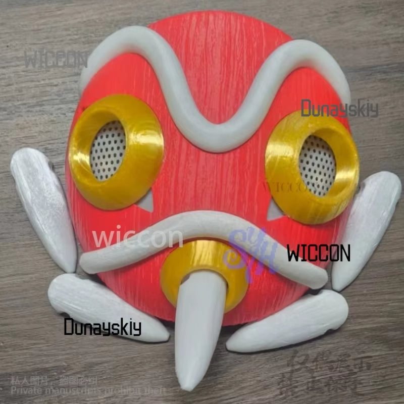 Princess Cosplay Red 3D Mask