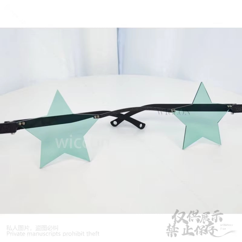 Animal Glasses Fursuit 3D Head Mask Base Prop