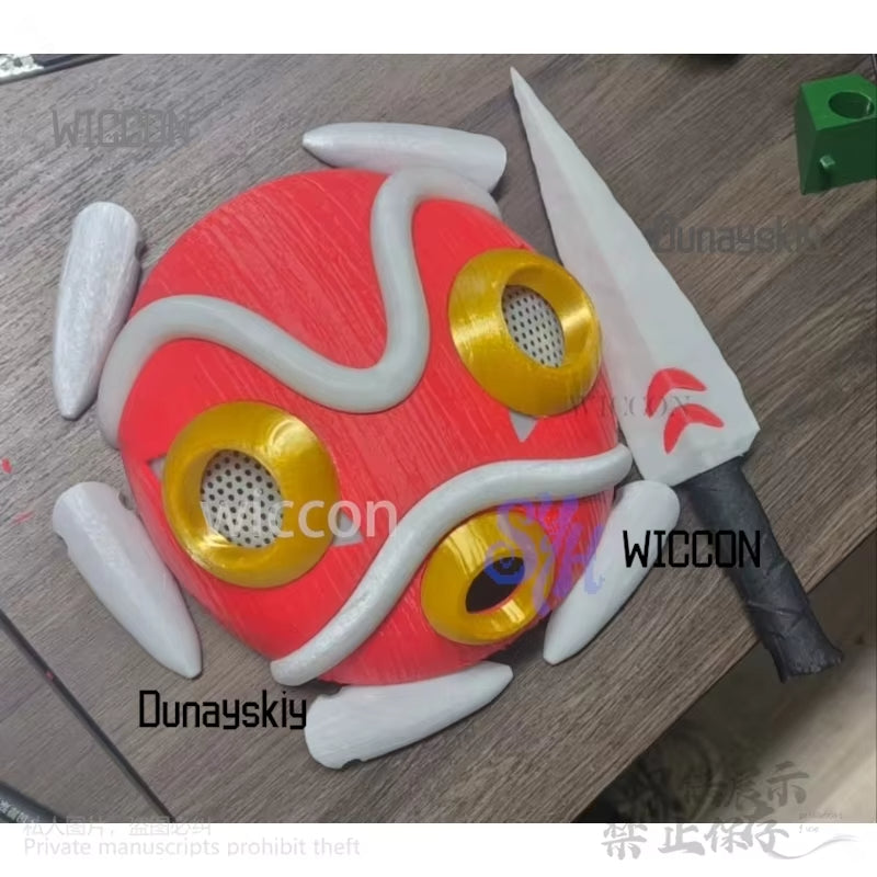 Princess Cosplay Red 3D Mask