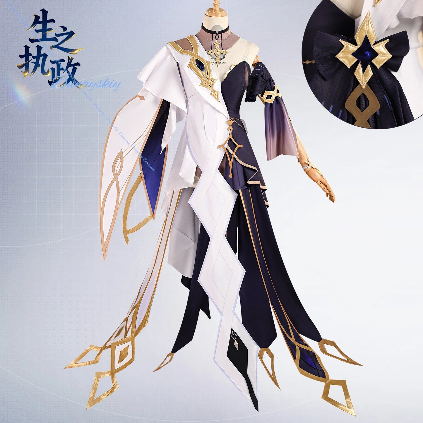 Genshin Impact Rhinedottir Naberius Cosplay Costume Dress Wig Uniform Headwear Four Shades Halloween Party for Women Girls Prop