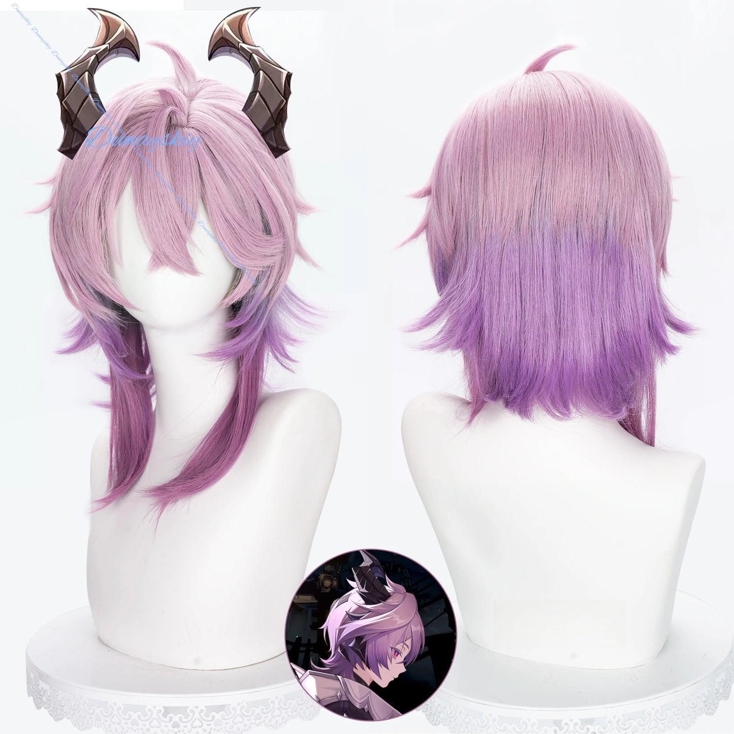 Genshin Impact Durin Cosplay Wig Purple Pink 2 Style Wigs Heat Resistant Fiber Hair Halloween Party for Women Men Carnival Props
