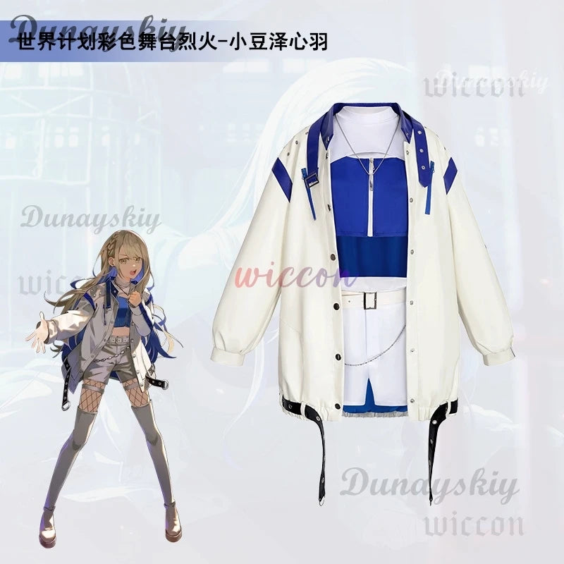 Azusawa Kohane Cosplay Costume Project Sekai Cosplay Fancy Party Suit Coat Shirt Pants Necklace Wig for Halloween Carnival Suit