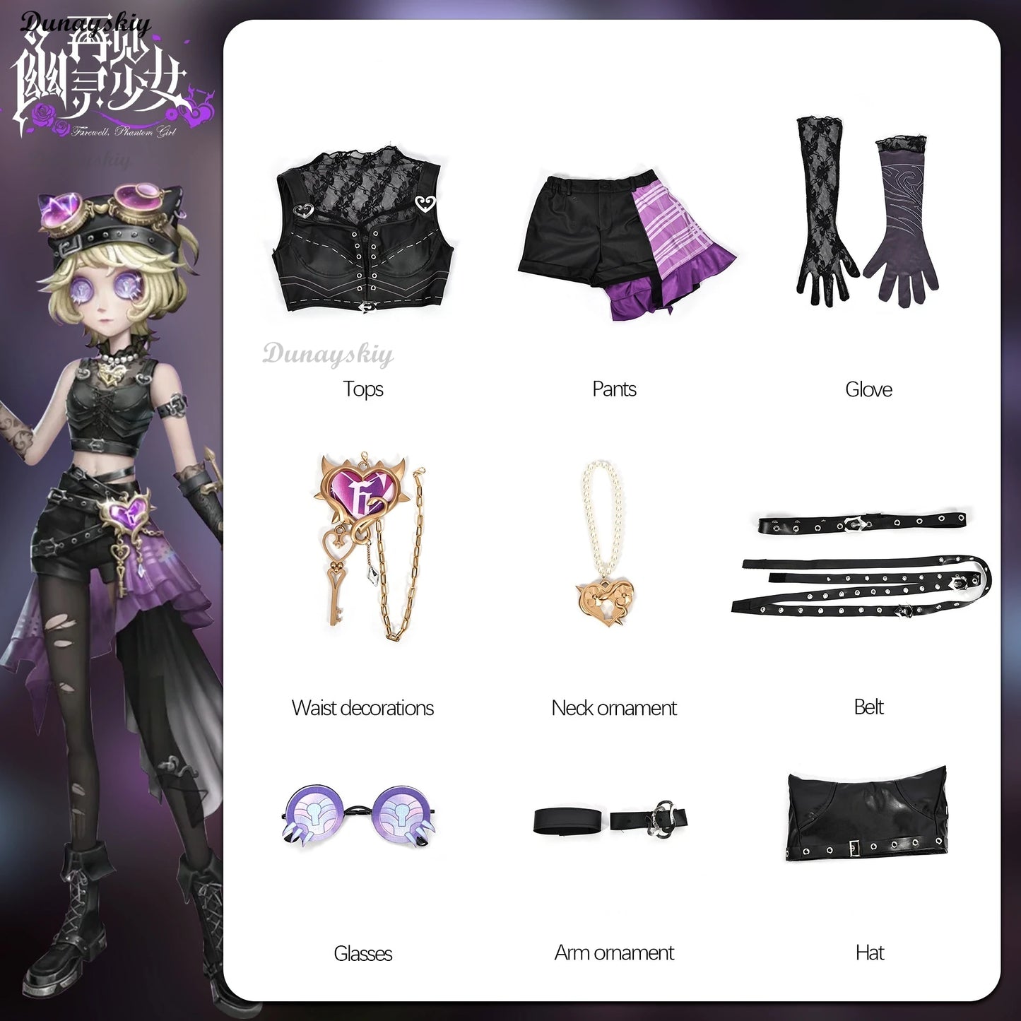 Game Identity V Mechanic Lock Core Anime Cosplay Costume Wig Tracy Reznik Suit Glove Glasses Hat Props Women Halloween Party Set