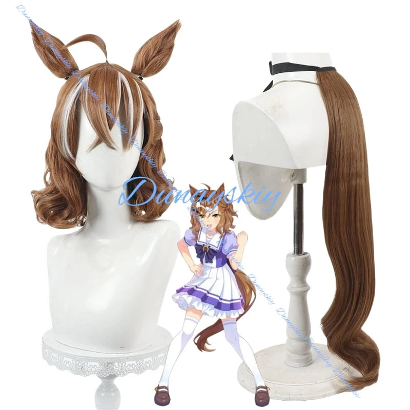 Anime Game Umamusume Pretty Derby Jungle Pocket Cosplay Wig Ears Tails 2 Style Hair Heat Resistant Synthetic Hair Halloween