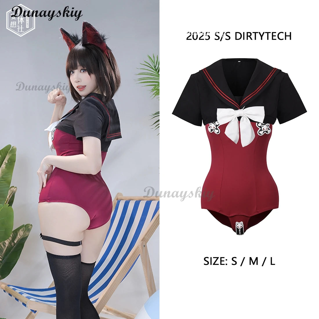 Japanese Anime Sexy Swimsuit Kuragehime Cosplay Costume cute Sukumizu for Women Dirty  Red Summer Jumpsuit and Top