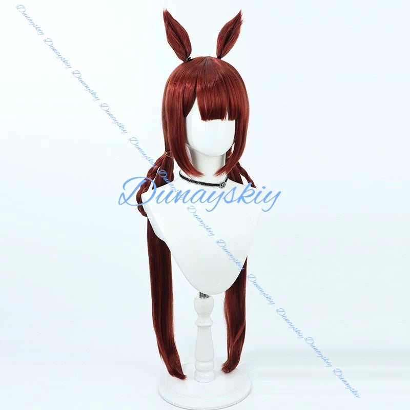 Anime Game Uma Musume: Pretty Sweep Tosho Cosplay Wig Tail Roleplay Party Costume Prop Synthetic Hair Heat