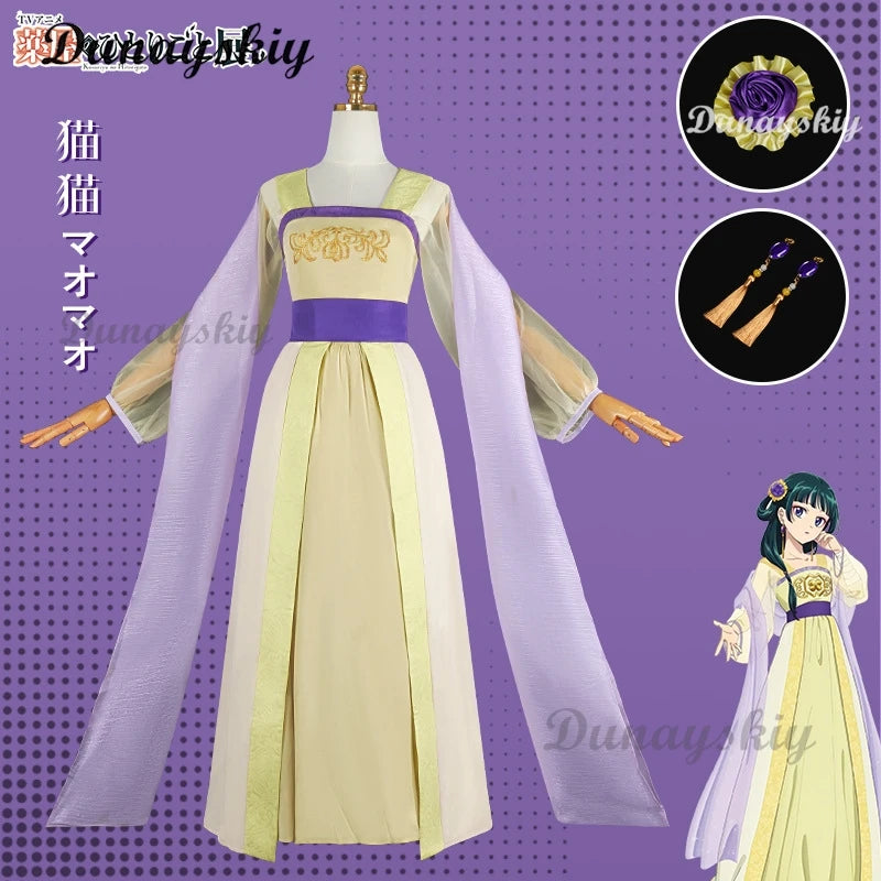 Maomao Cosplay Clothing Yellow Dress Anime S2 Apothecary Diary Costume Wig Adult Women Role Play Fancy Dress Up Party Cos