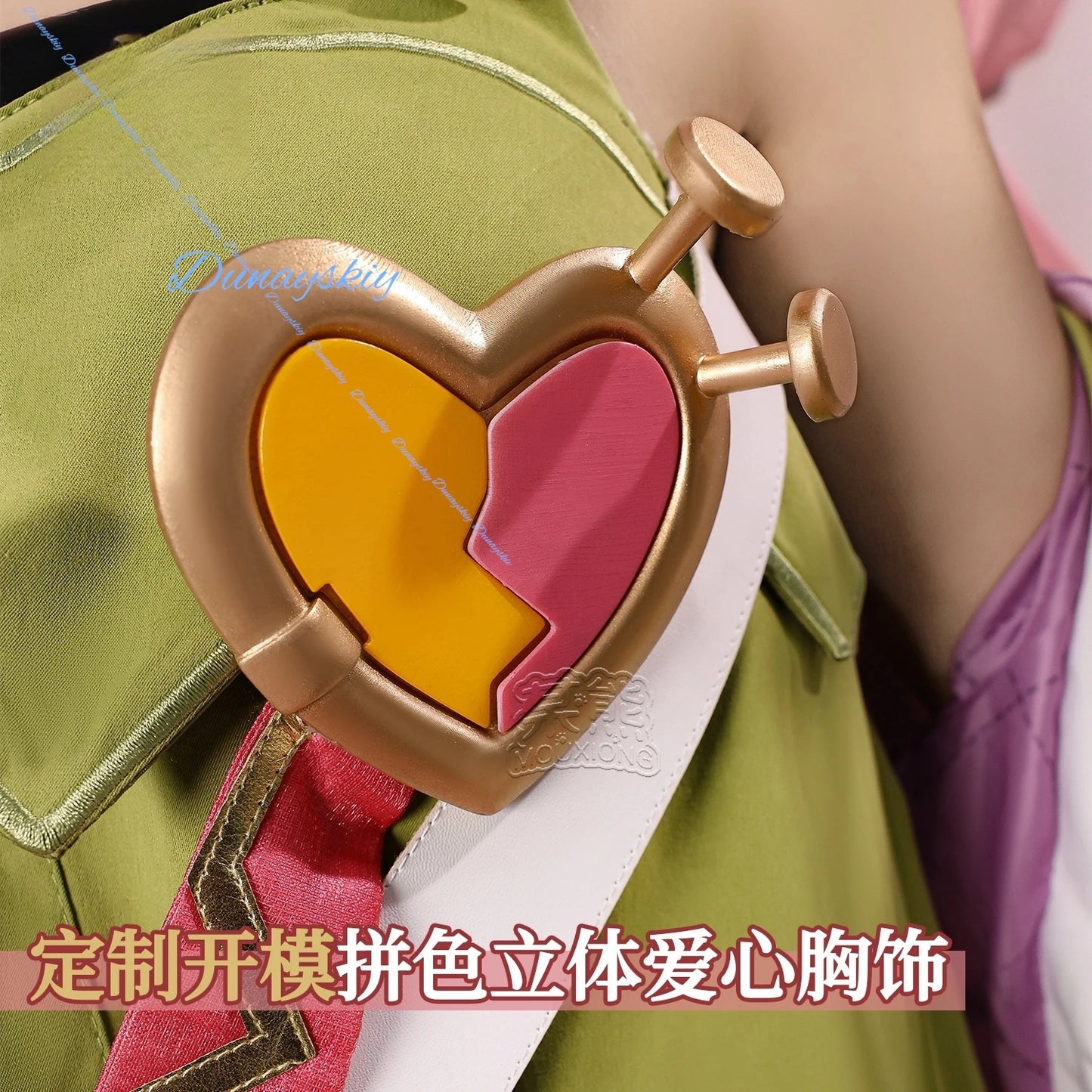 Game Genshin Impact Aino Cosplay Costume Outfit Dress Wig Women Halloween Animation Party Wig Uniform Props