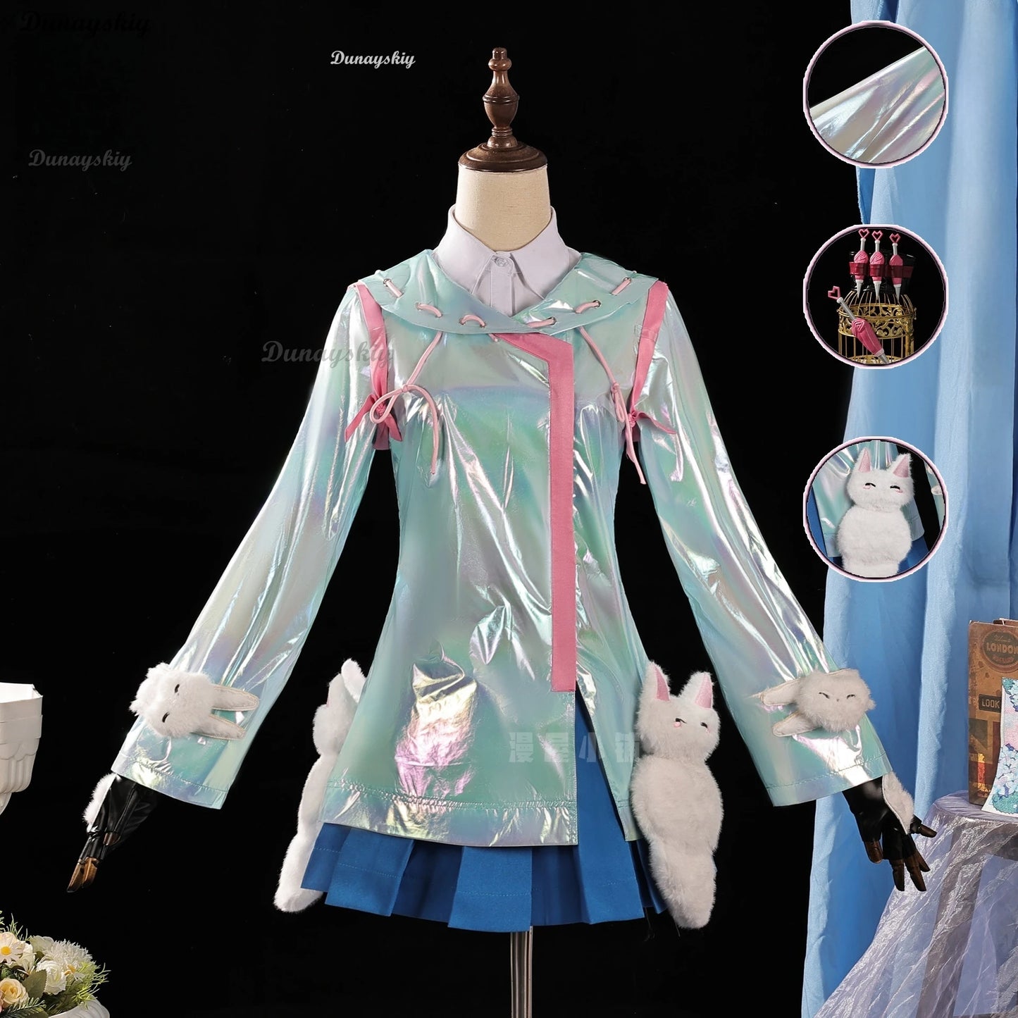 Kiriko Game Dance In Rain Cosplay Blue Coat Skirt Cute Suit Raincoat Women Girl Costume Carnival Party Outfit Cos Set Customized