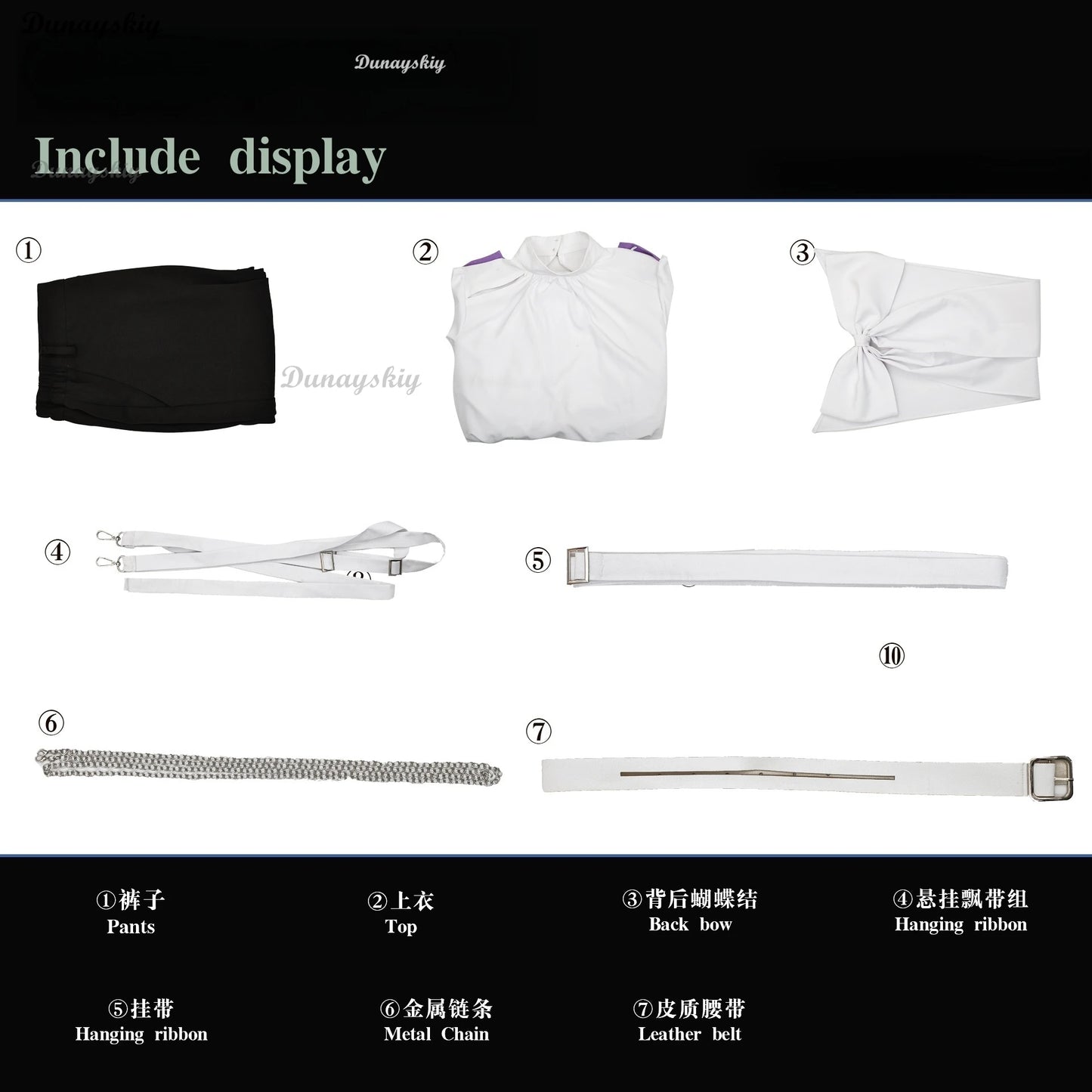 Alien Stage Luka Cosplay Costume Wig Top Pants Anime Idol Cosplay Role Playing Party Purple Suit Mens Fancy Halloween Outfit