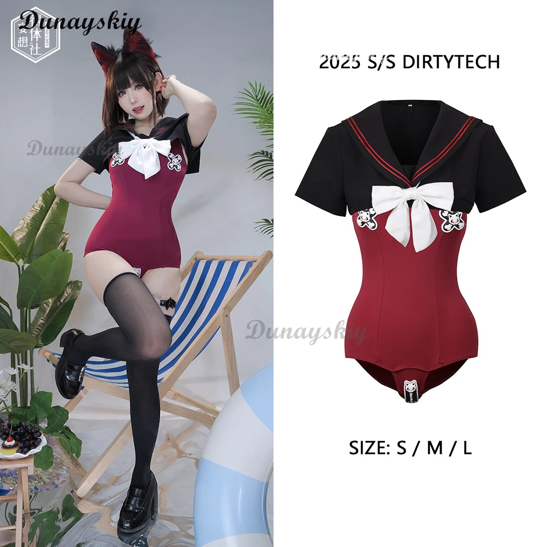 Japanese Anime Sexy Swimsuit Kuragehime Cosplay Costume cute Sukumizu for Women Dirty  Red Summer Jumpsuit and Top