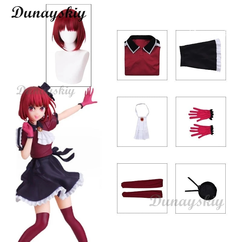 Hoshino Ruby/Arima Kana/Memu Cho Cosplay Costume Cape Style Anime Oshi No Ko B-Komachi Stage Dress Wig Halloween Party Women