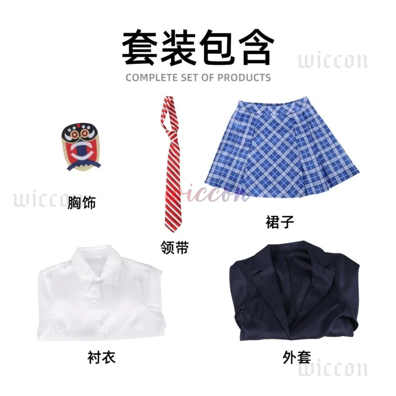 Anime Bang Dream! Cosplay Costume Tamade Chiyu Cosplay Costumes School Uniform Outfit Halloween Party Clothes For Women men
