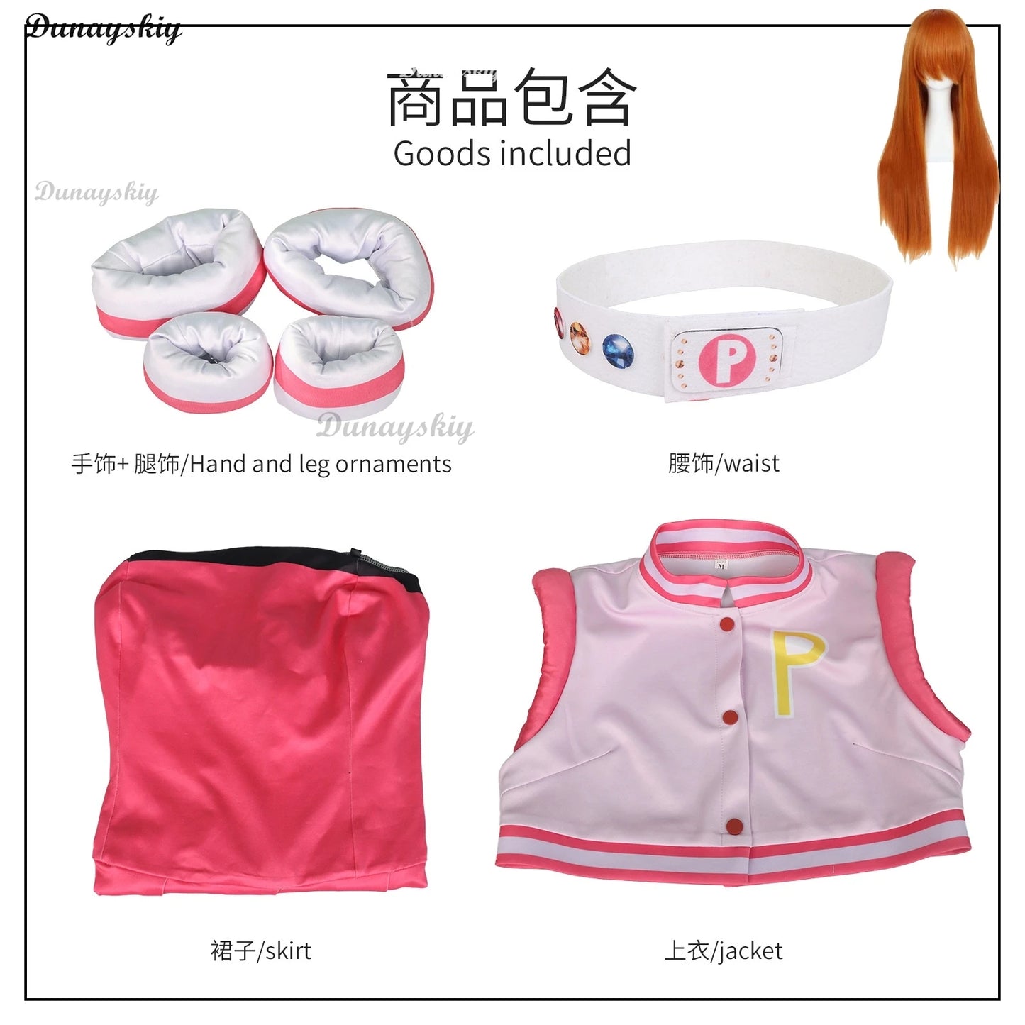 Power Cos Puff Girls Cosplay Costume Hyper Blossom Rolling Bubbles Costume Vest Coat Dress Outfit Hairband Gloves Belt Wig Women