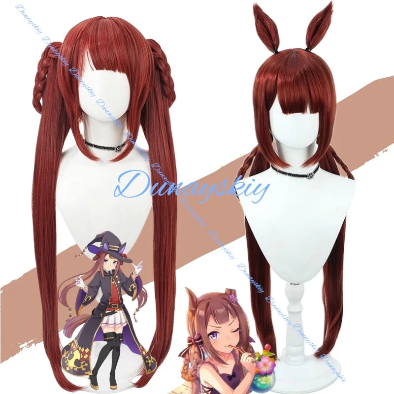 Anime Game Uma Musume: Pretty Sweep Tosho Cosplay Wig Tail Roleplay Party Costume Prop Synthetic Hair Heat