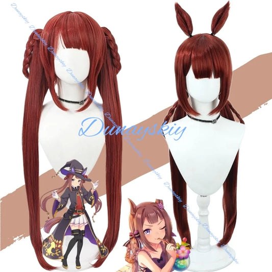 Anime Game Uma Musume: Pretty Sweep Tosho Cosplay Wig Tail Roleplay Party Costume Prop Synthetic Hair Heat