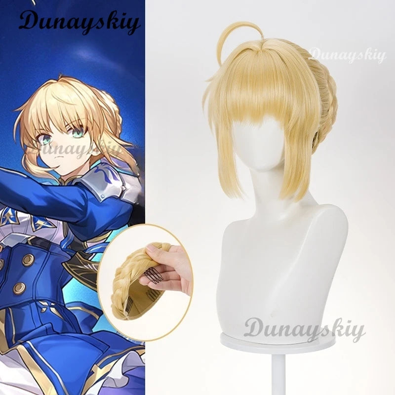 Honkai: Star Rail x Fate/stay night Saber Archer Official Cosplay Wig Gilded Gold Braided Ponytail Anime Cosplay Wig Hair