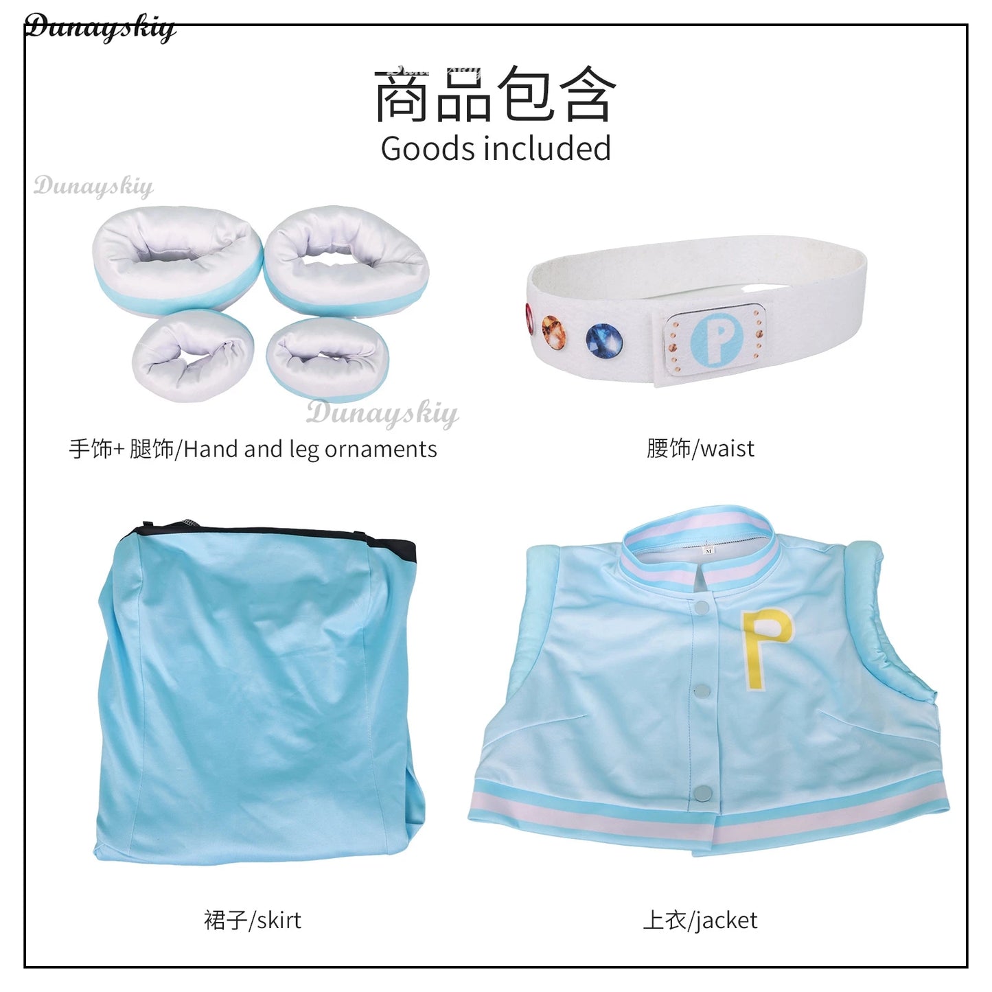 Power Cos Puff Girls Cosplay Costume Hyper Blossom Rolling Bubbles Costume Vest Coat Dress Outfit Hairband Gloves Belt Wig Women