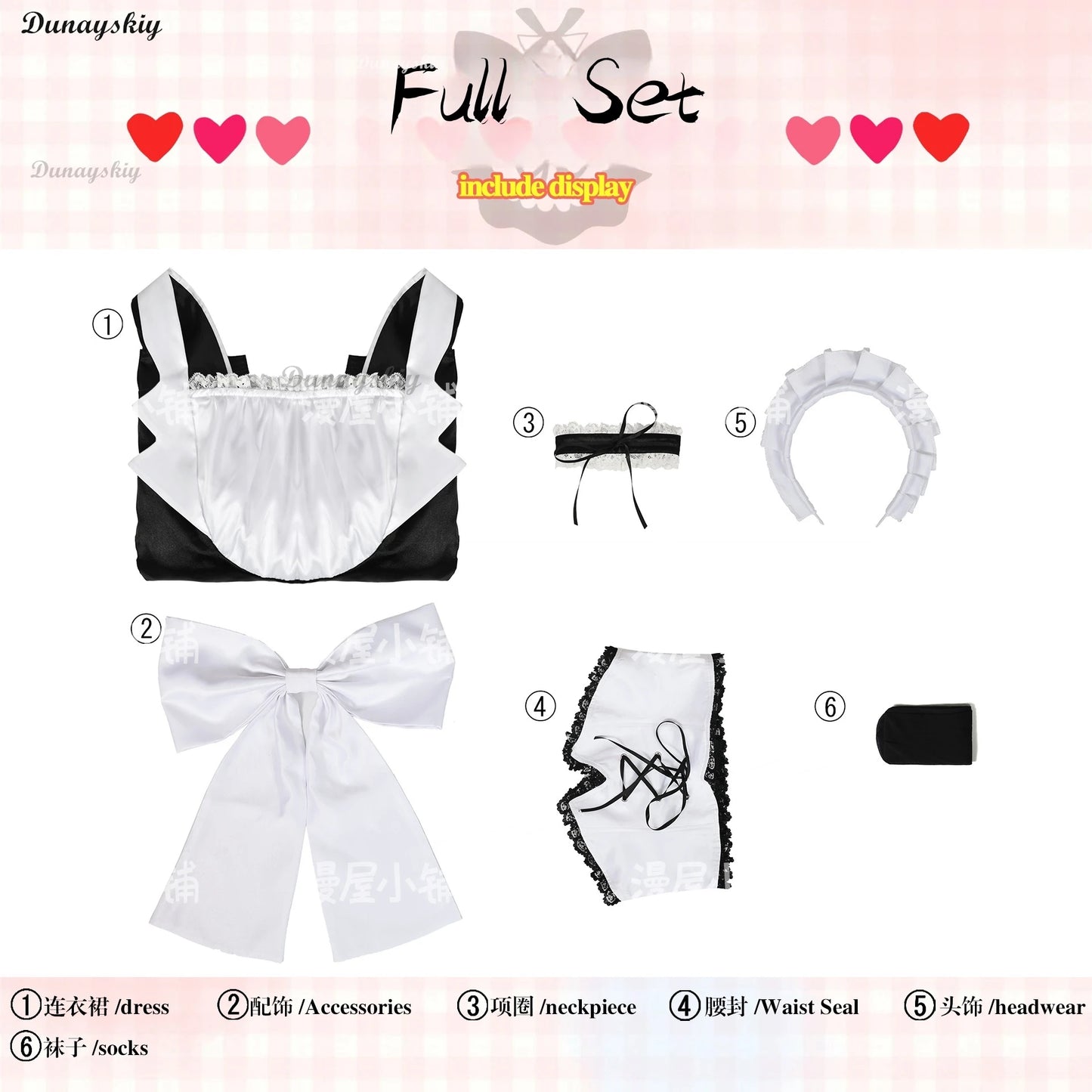 Anime Maid Sama! Kaichou Wa Maid-sama! Ayuzawa Misaki Cosplay Costume Maid Dress Wig Lolita Dress Woman Sexy Cute Halloween Suit