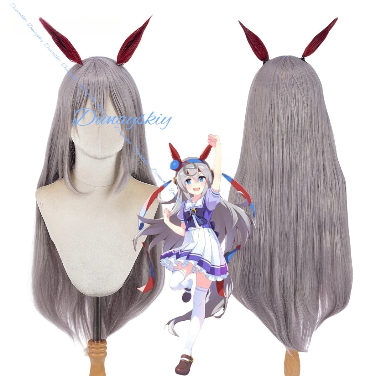 Uma Musume Pretty Derby Tamamo Cross Cosplay Wig Anime Game Roleplay Party Costume Prop Synthetic Hair Heat Resistant Fiber