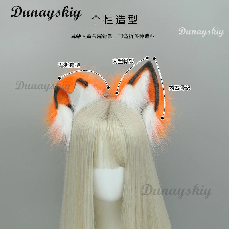 New Orange Fox Ear Beast Tail Wolf King Ear Cat Ear Headband Custom COSPLAY Hand Made LOL Golden Fox Ears Anime Hair Accessories