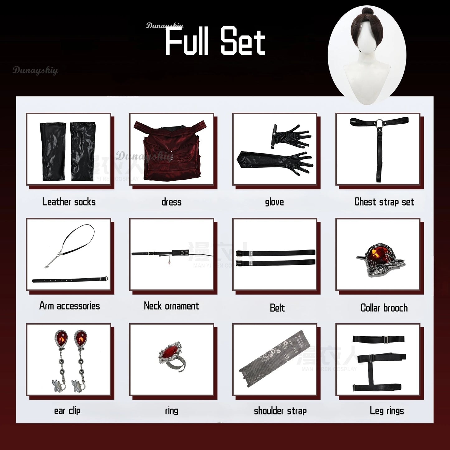 Love and Deepspace Heroines Cosplay Costume Red Dress Enchanting Veil Uniform Sylus Relentless Conqueror MC Halloween Women Girl