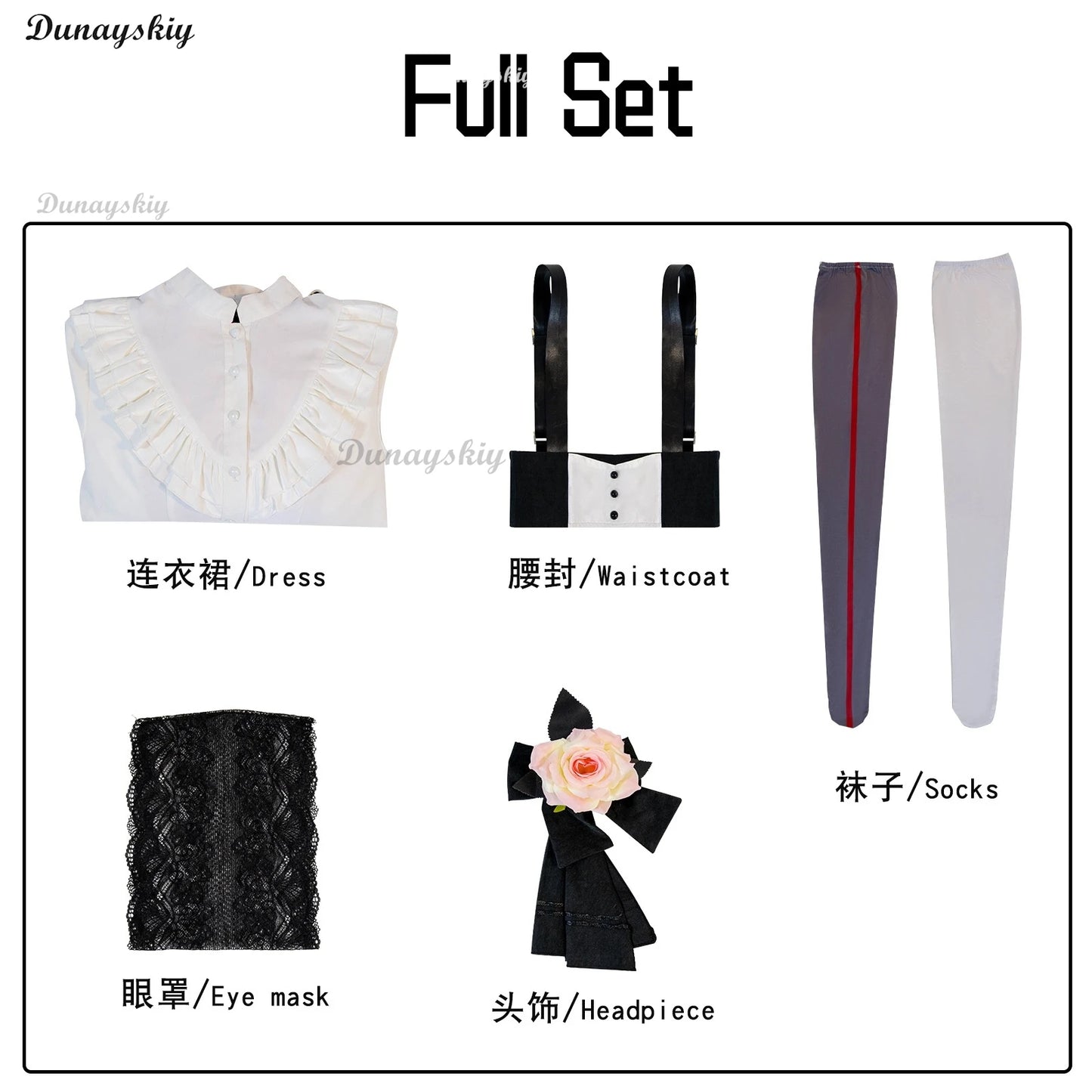 Anime Project Sekai Akiyama Mizuki Cosplay Lolita Dress PJSK Costume Wig Lovely Party Uniform Halloween Outfit for Women